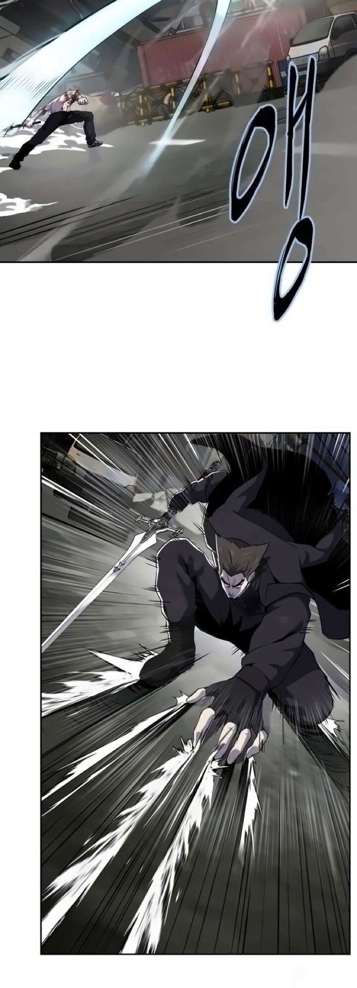 The Boy Of Death Chapter 269 Page 93