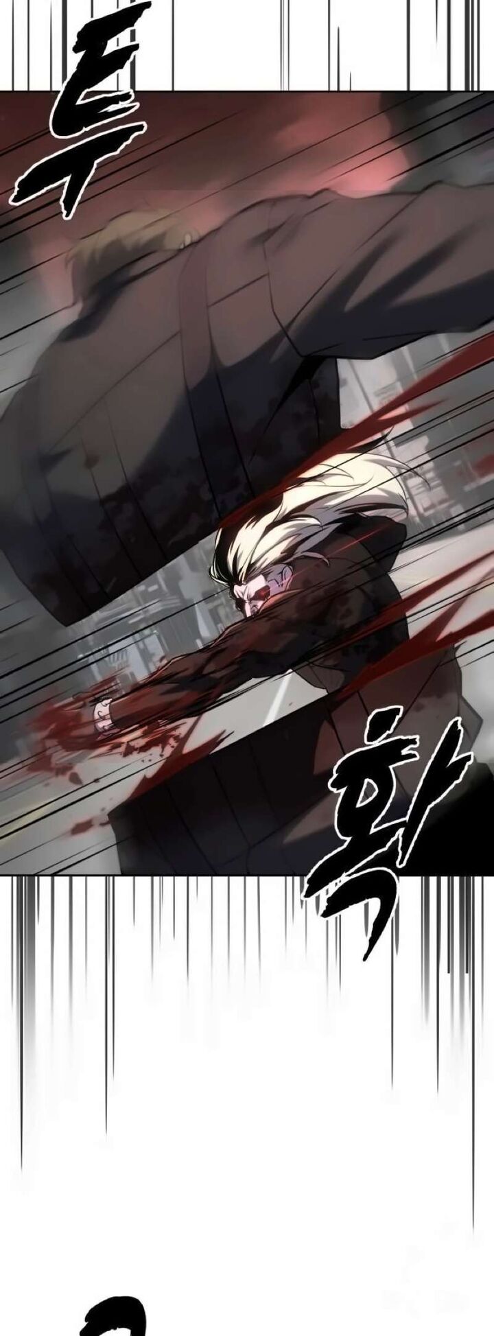 The Boy Of Death Chapter 271 Page 24