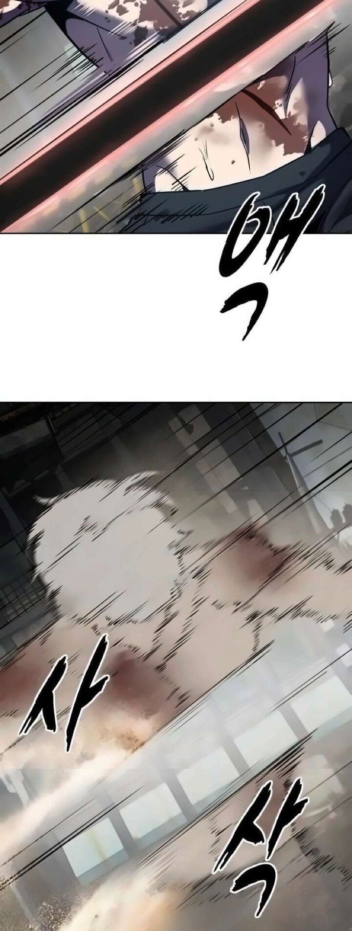 The Boy Of Death Chapter 271 Page 87