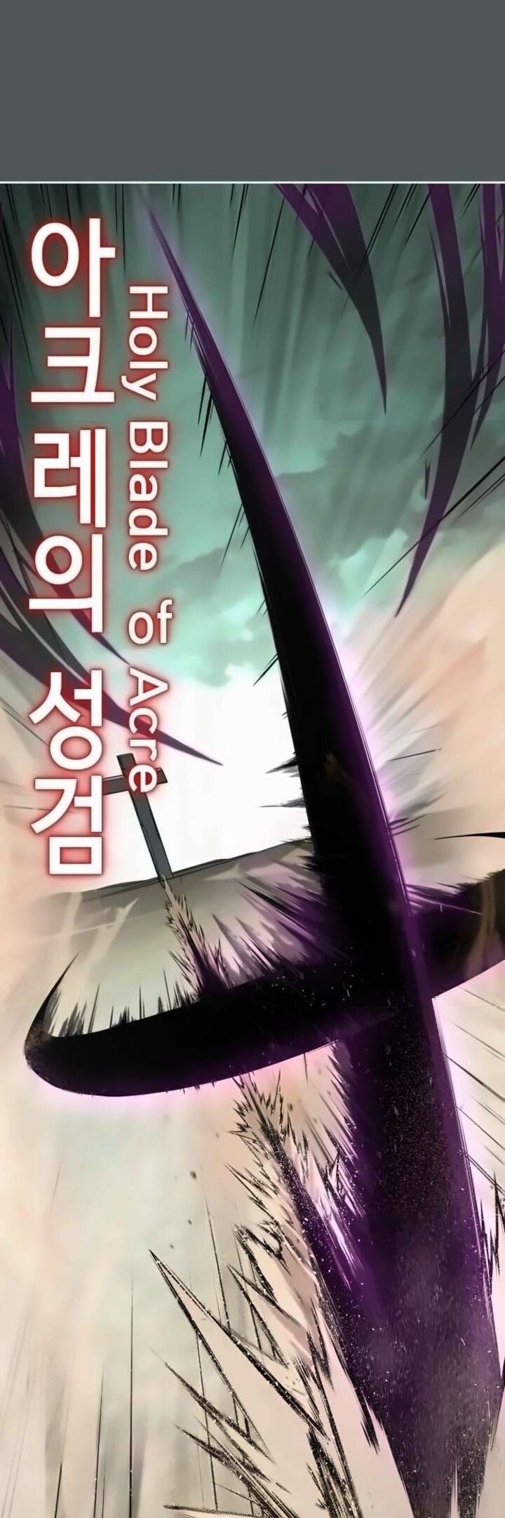 The Boy Of Death Chapter 272 Page 10