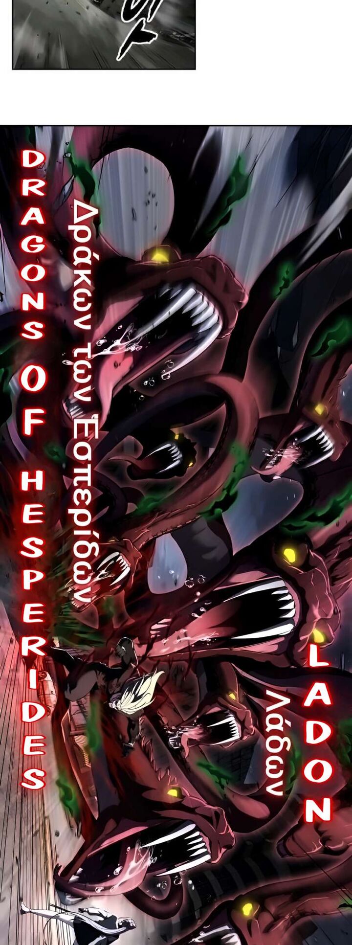 The Boy Of Death Chapter 274 Page 7