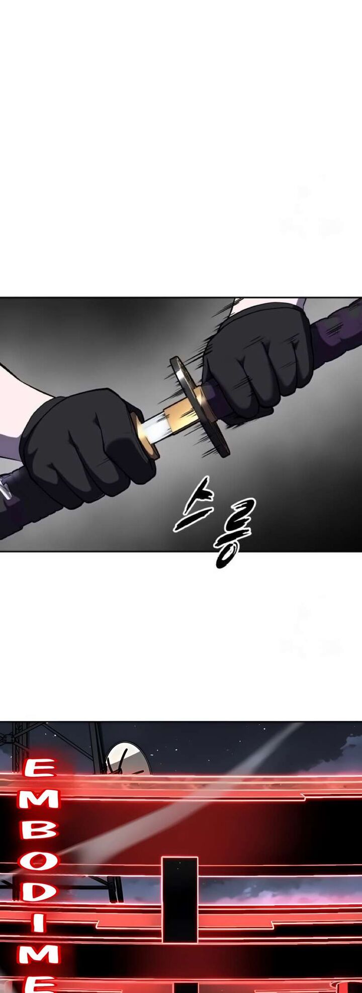 The Boy Of Death Chapter 274 Page 71