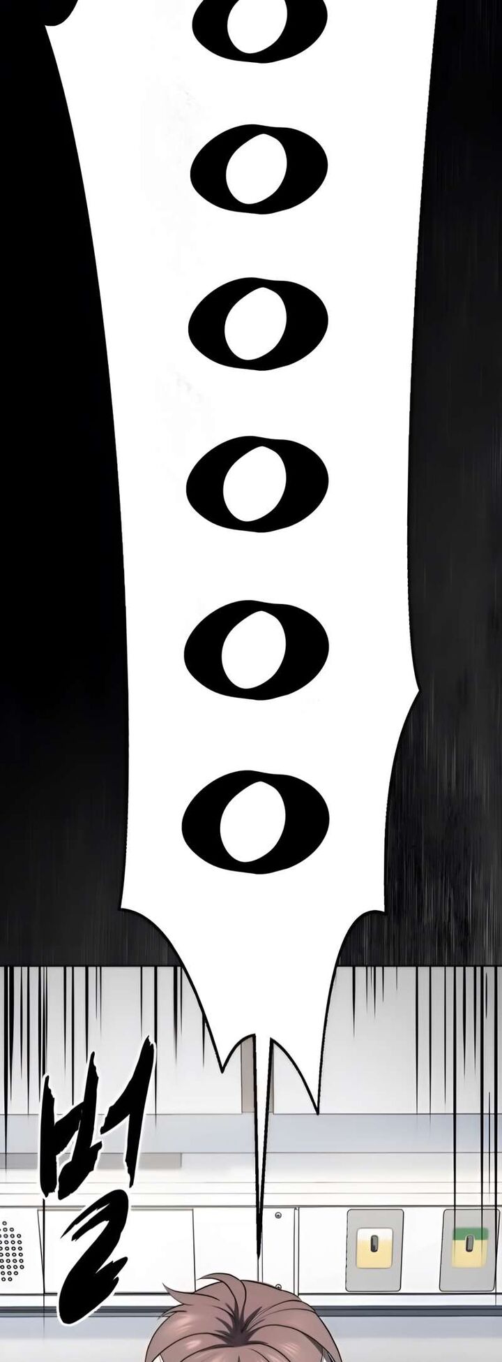 The Boy Of Death Chapter 275 Page 11