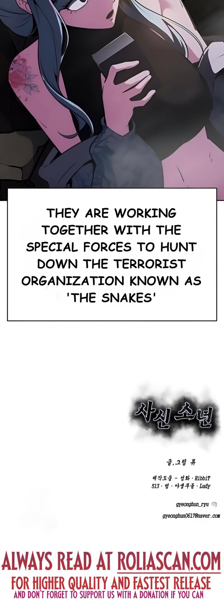 The Boy Of Death Chapter 276 Page 114