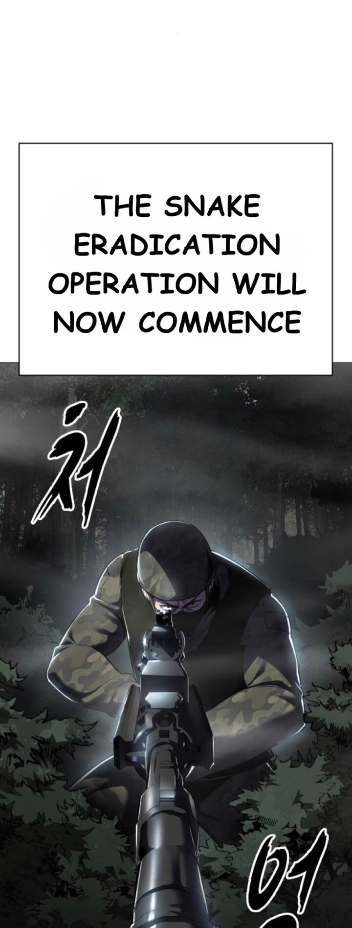 The Boy Of Death Chapter 277 Page 22
