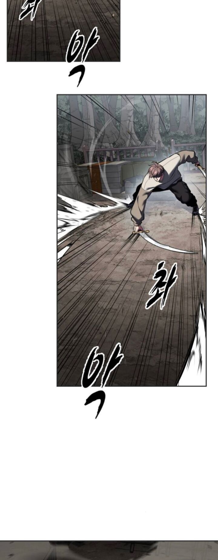 The Boy Of Death Chapter 278 Page 105