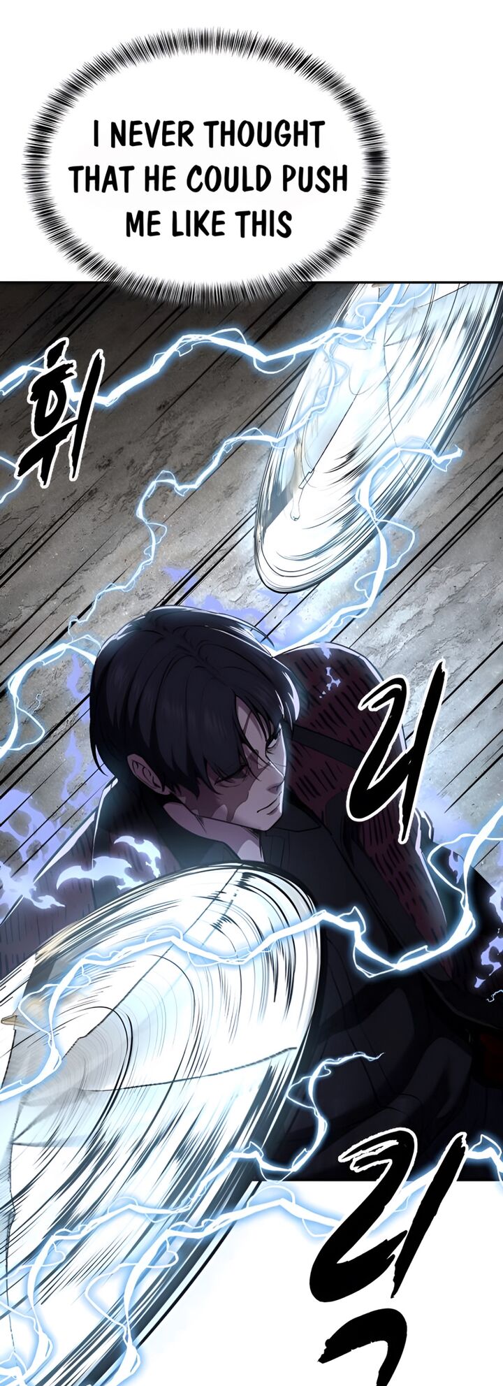 The Boy Of Death Chapter 278 Page 93