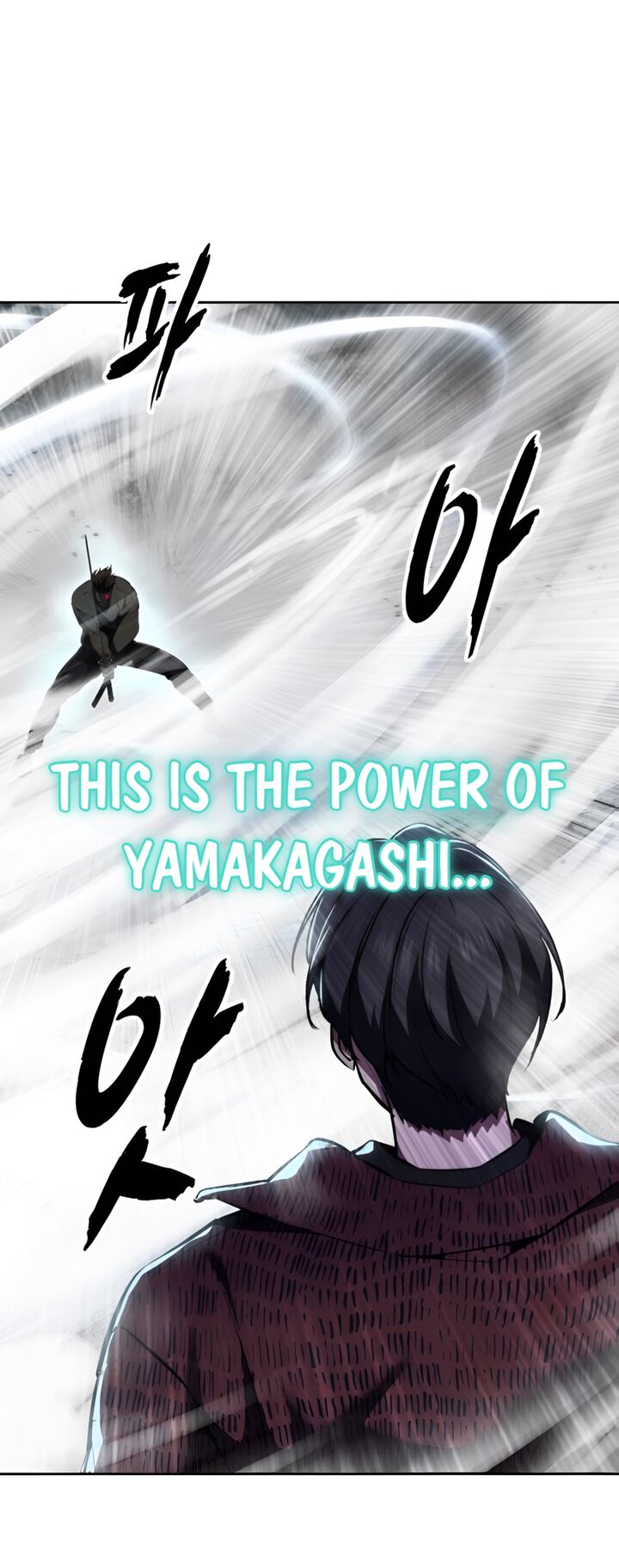 The Boy Of Death Chapter 279 Page 32