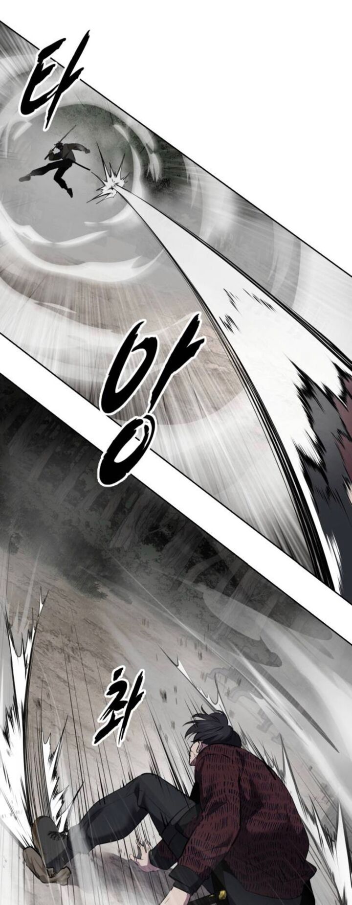 The Boy Of Death Chapter 279 Page 40