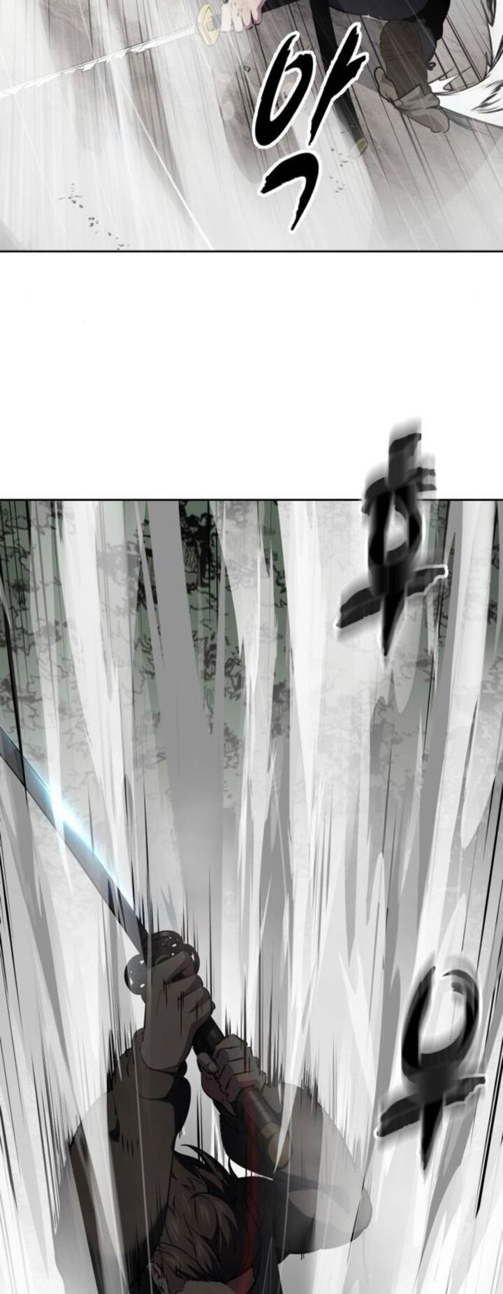 The Boy Of Death Chapter 279 Page 41