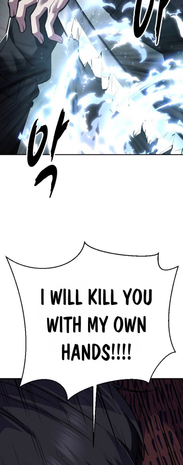The Boy Of Death Chapter 279 Page 51