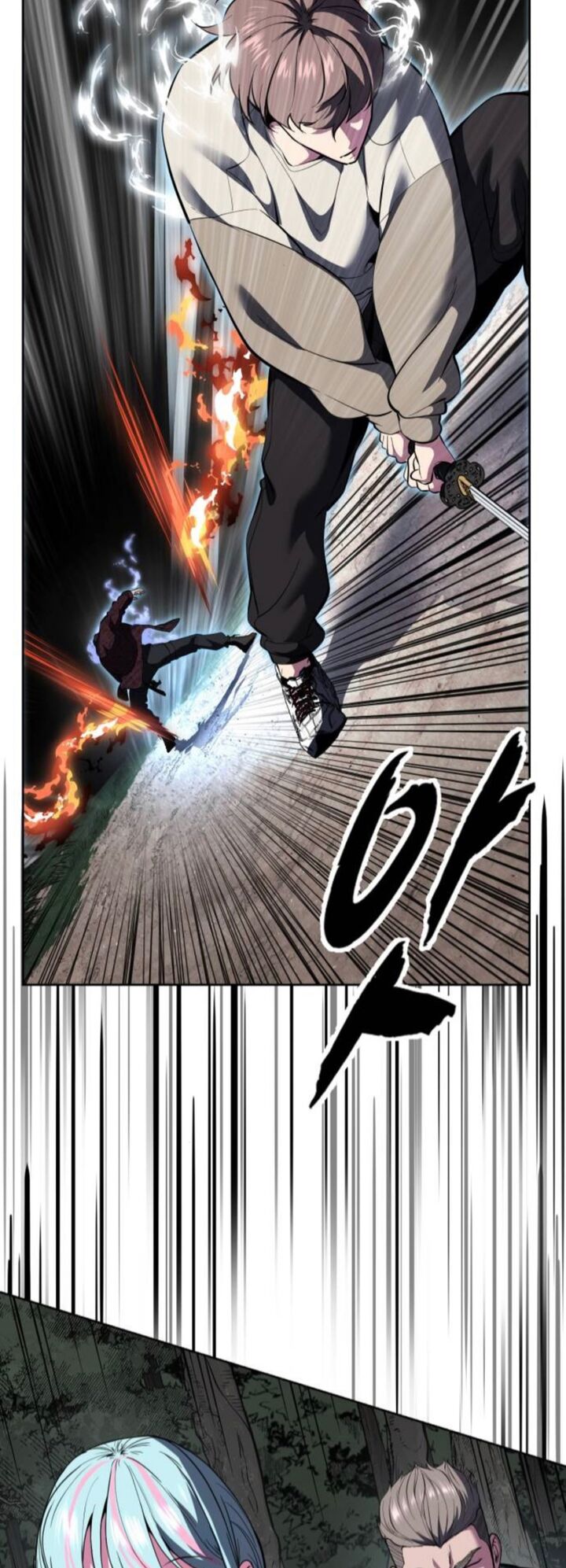 The Boy Of Death Chapter 279 Page 75