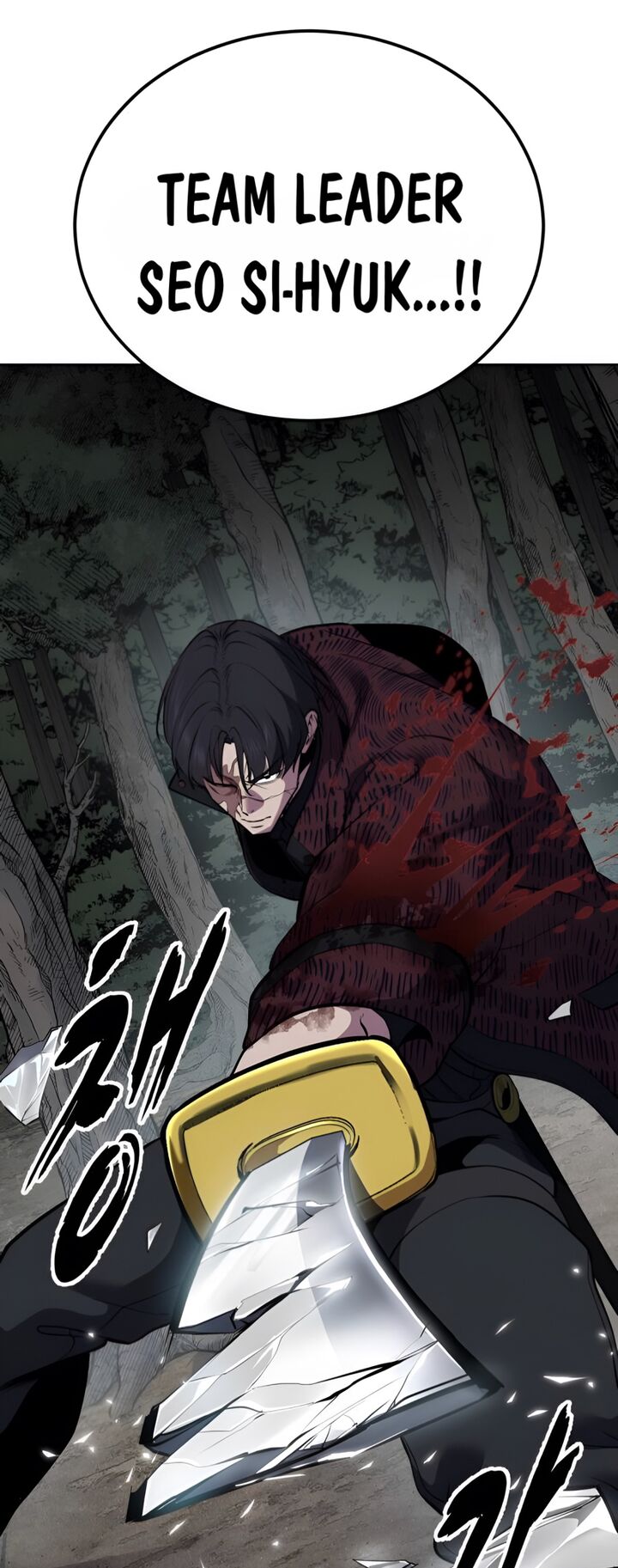 The Boy Of Death Chapter 279 Page 78