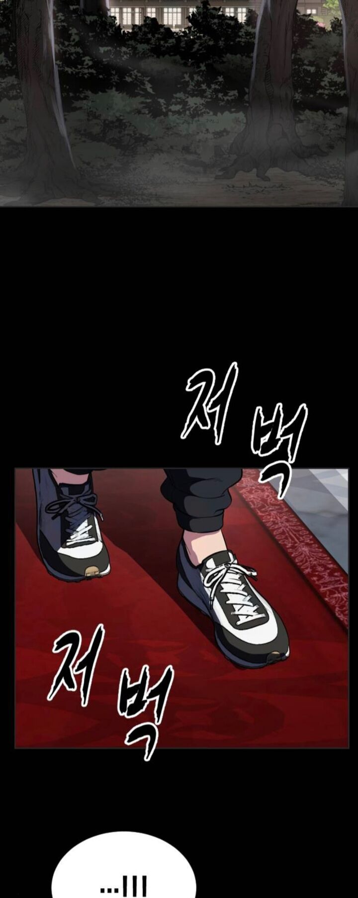 The Boy Of Death Chapter 279 Page 95