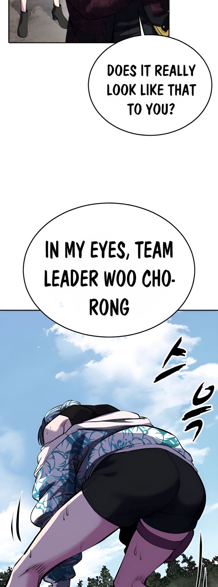The Boy Of Death Chapter 281 Page 39