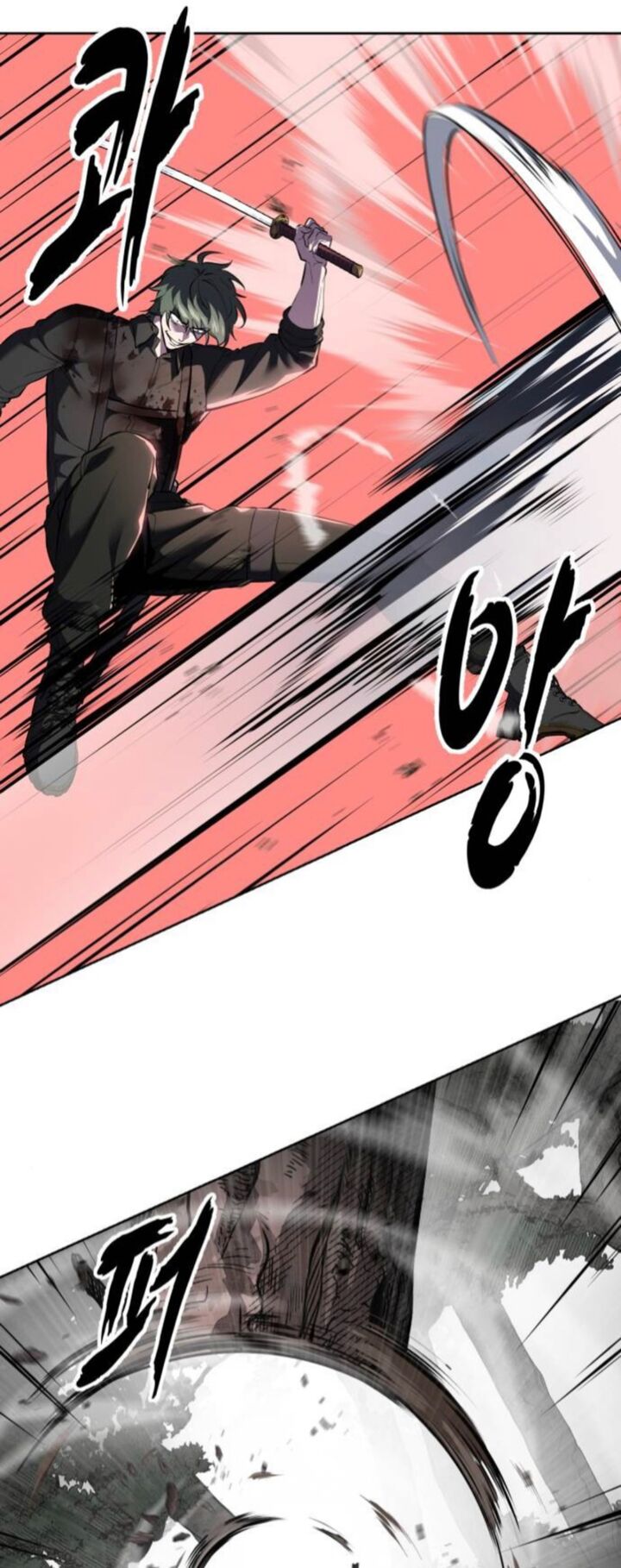 The Boy Of Death Chapter 282 Page 51