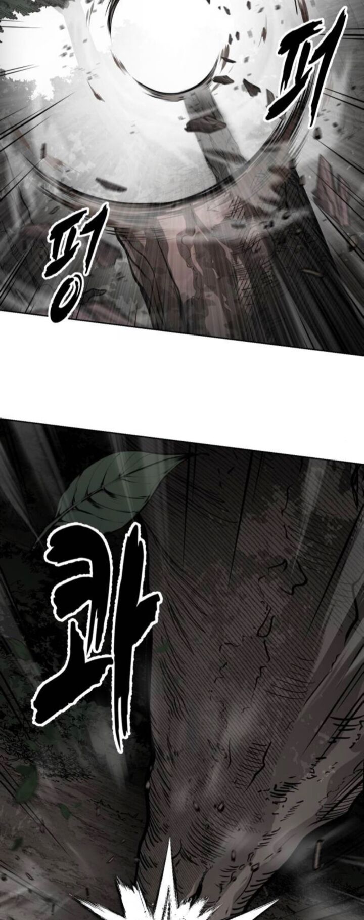 The Boy Of Death Chapter 282 Page 52