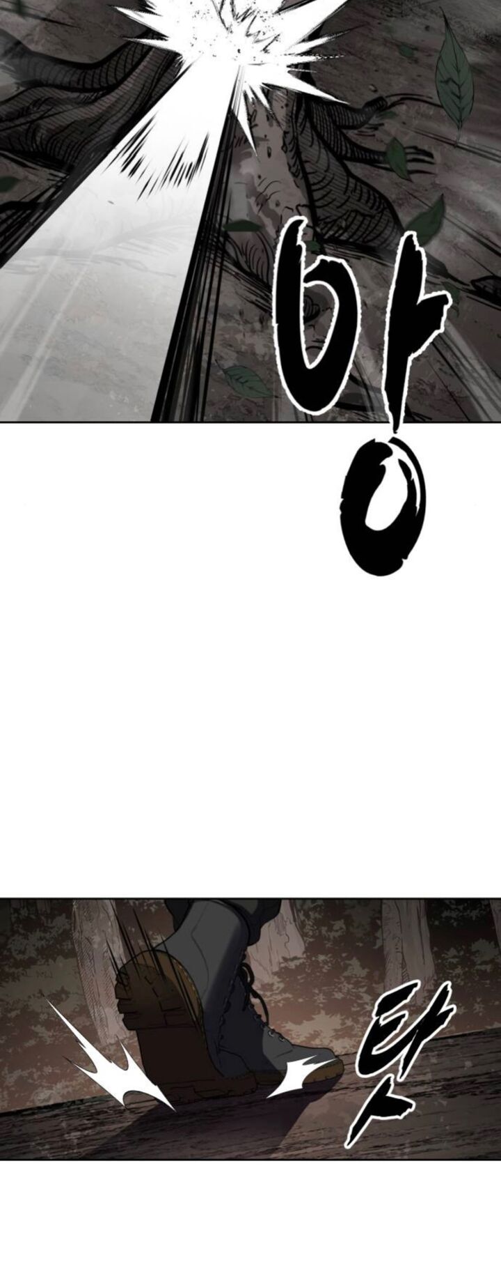 The Boy Of Death Chapter 282 Page 53