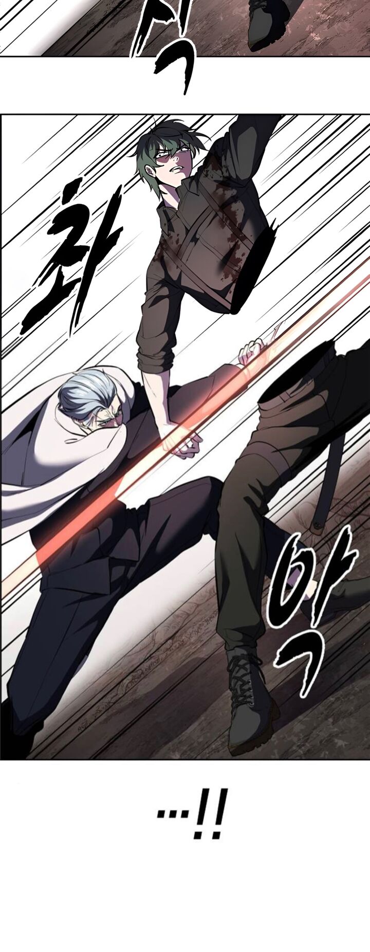 The Boy Of Death Chapter 282 Page 71