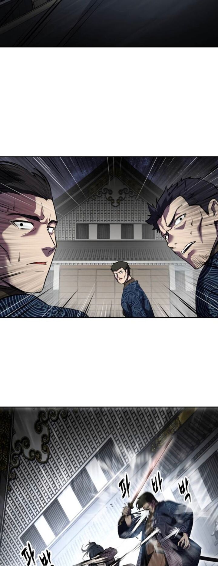 The Boy Of Death Chapter 285 Page 124