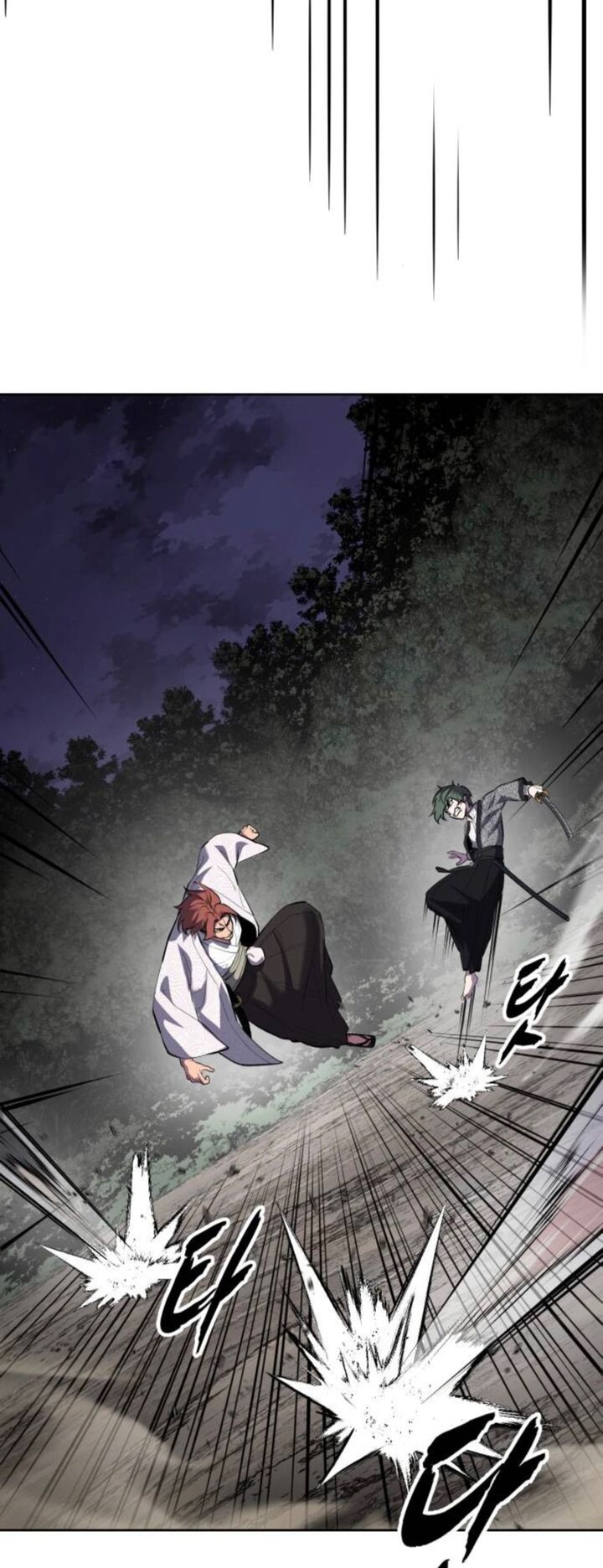 The Boy Of Death Chapter 285 Page 23