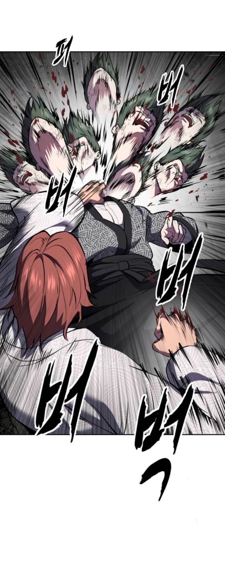 The Boy Of Death Chapter 285 Page 41