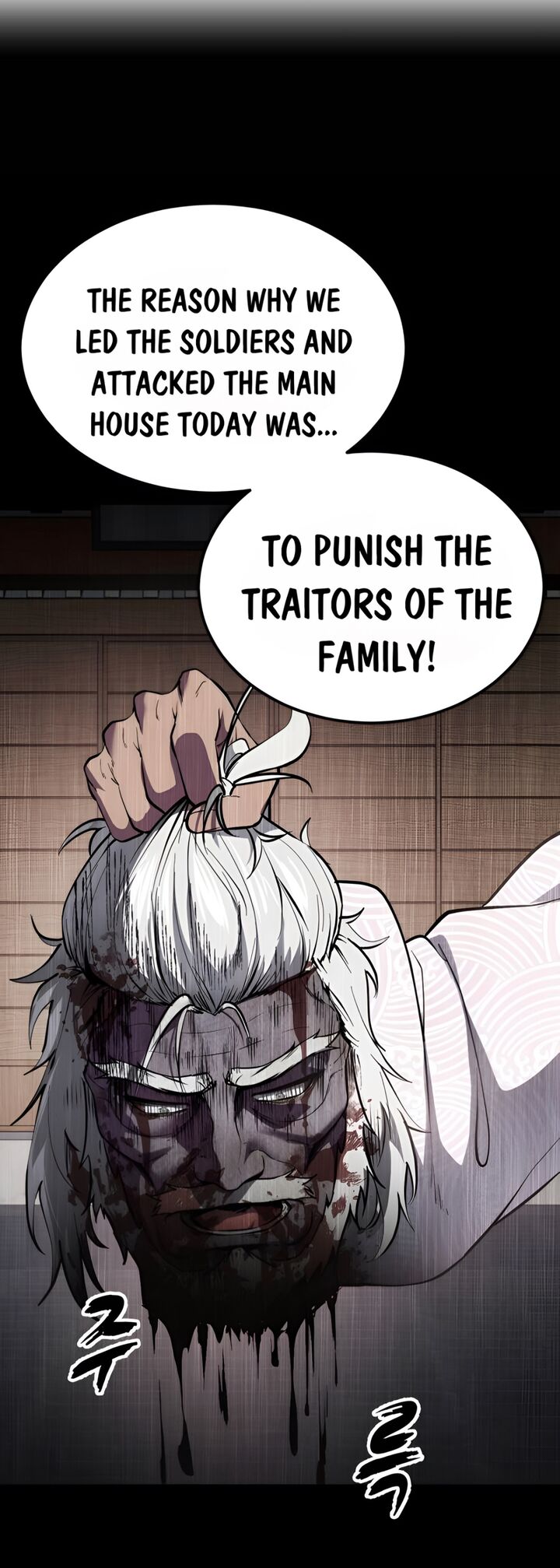 The Boy Of Death Chapter 285 Page 5