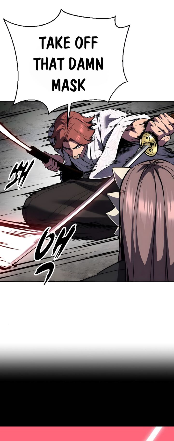 The Boy Of Death Chapter 285 Page 54