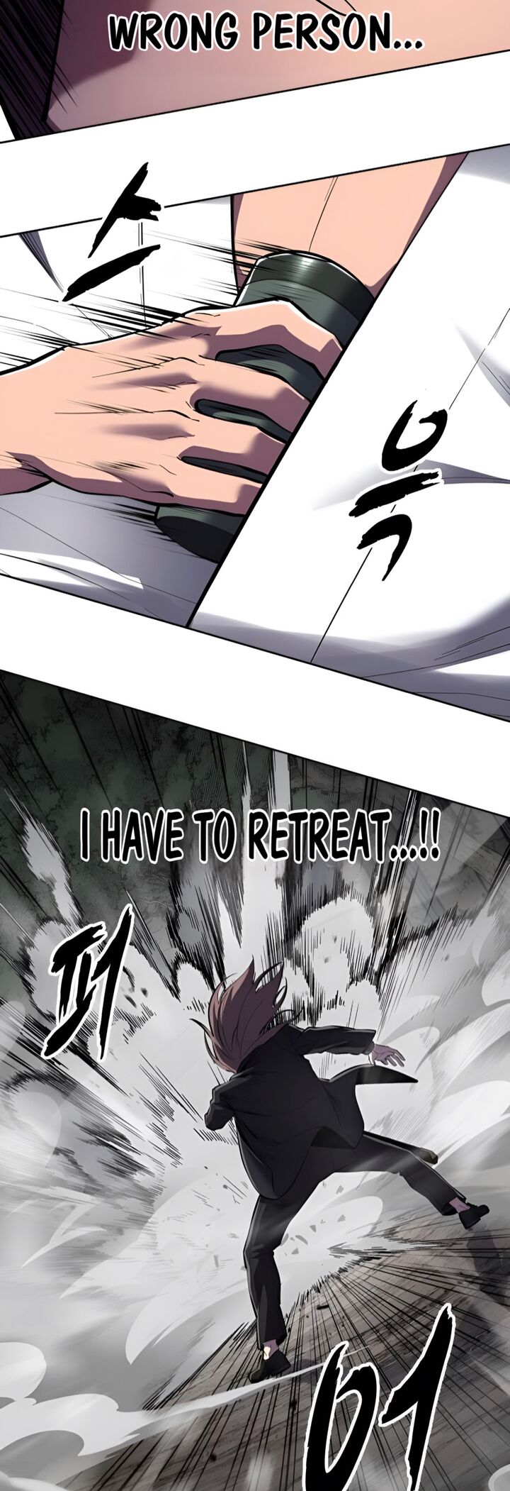The Boy Of Death Chapter 285 Page 61