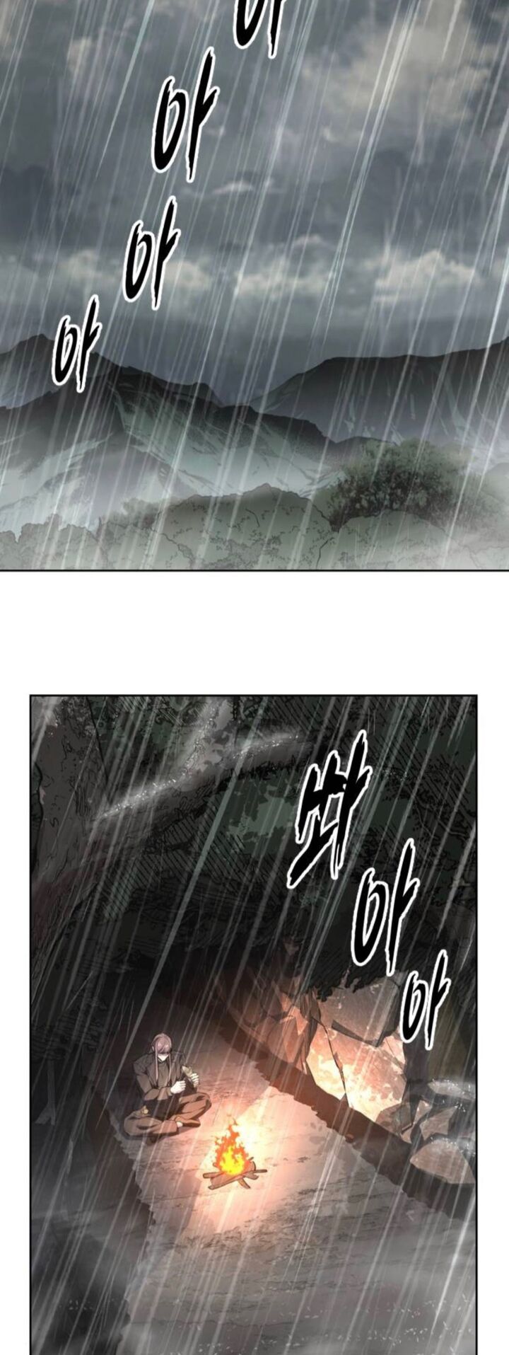 The Boy Of Death Chapter 285 Page 87