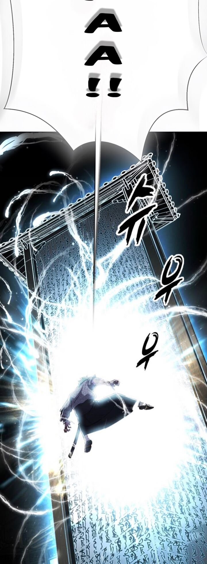 The Boy Of Death Chapter 286 Page 125