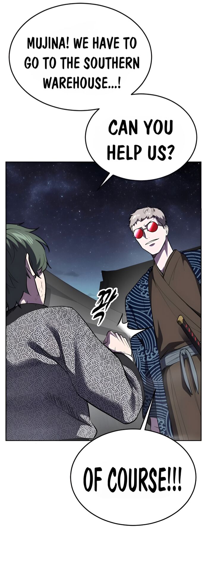 The Boy Of Death Chapter 286 Page 15
