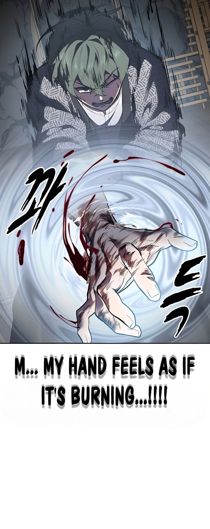 The Boy Of Death Chapter 286 Page 58