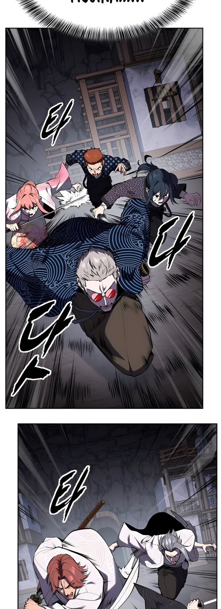 The Boy Of Death Chapter 286 Page 61