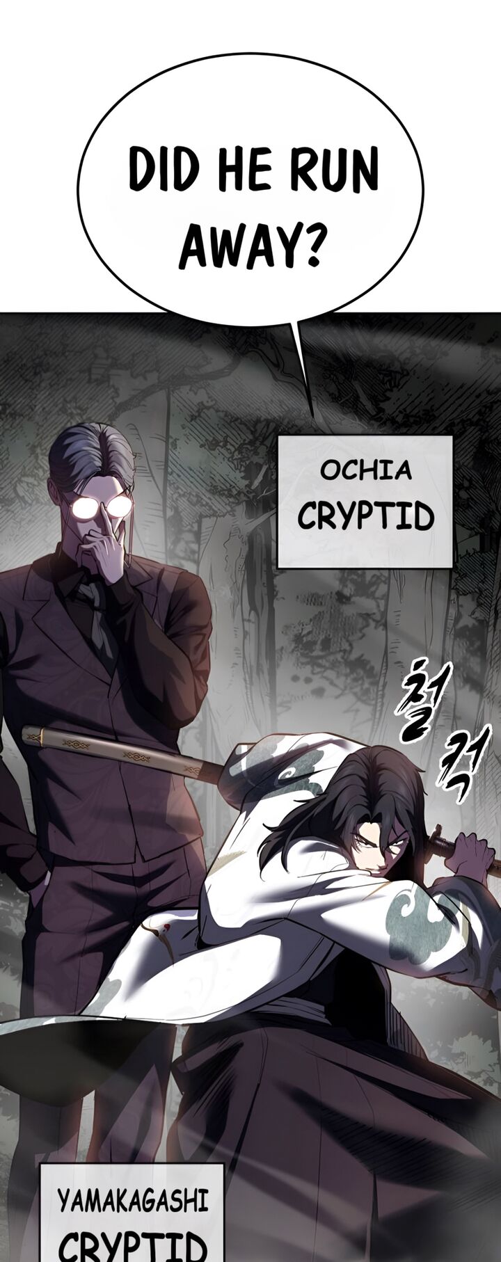 The Boy Of Death Chapter 287 Page 13