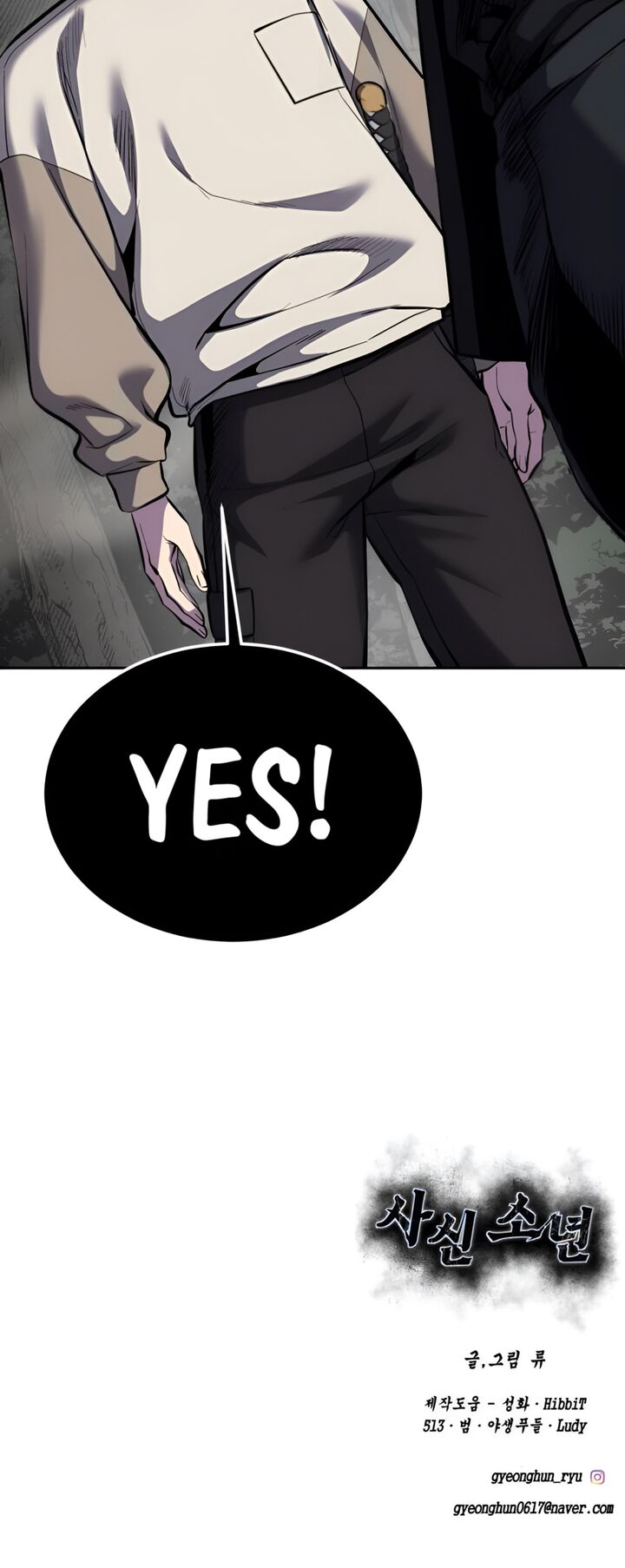 The Boy Of Death Chapter 287 Page 139