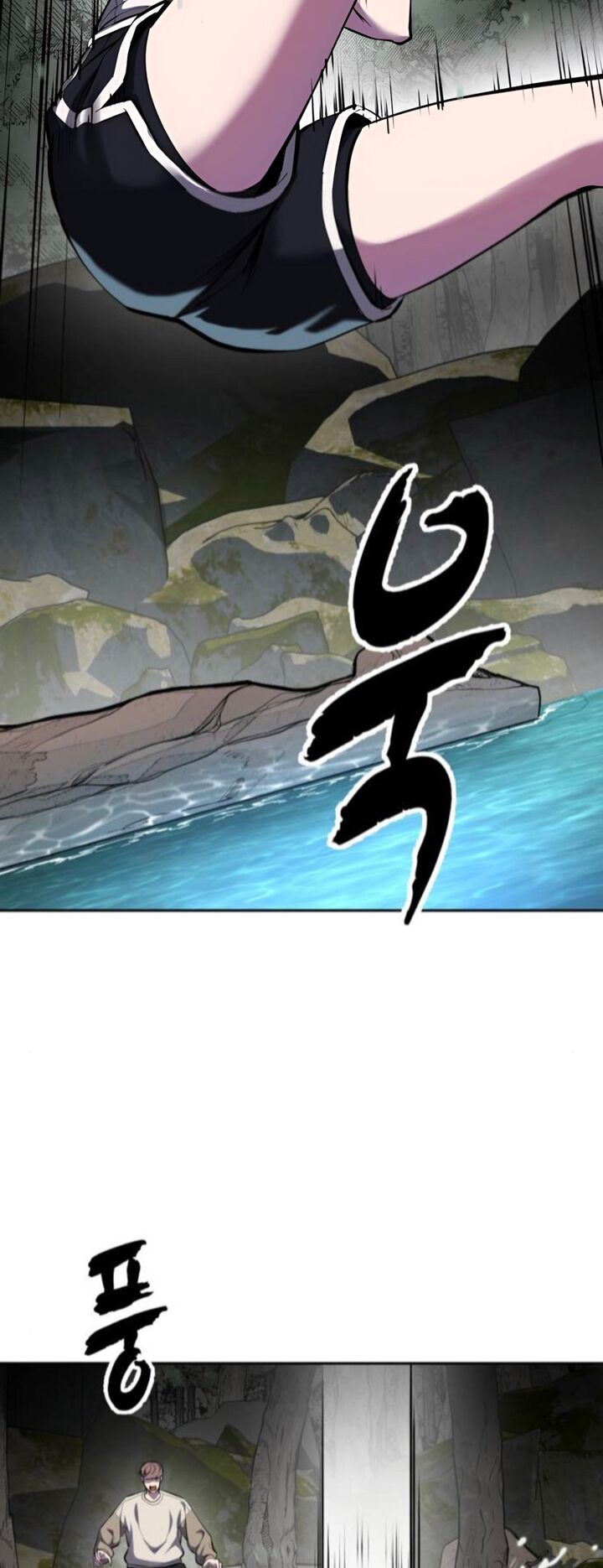 The Boy Of Death Chapter 287 Page 30
