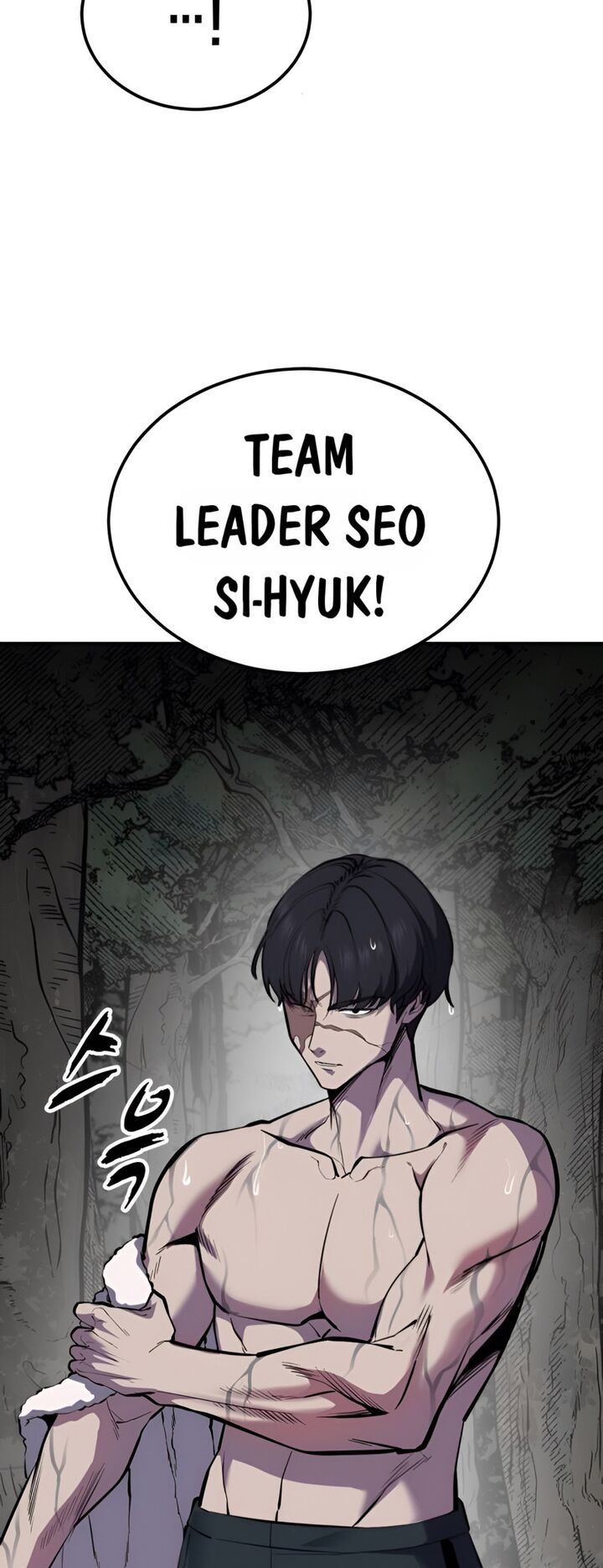 The Boy Of Death Chapter 287 Page 36
