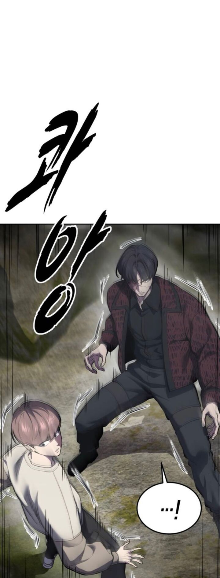 The Boy Of Death Chapter 287 Page 45