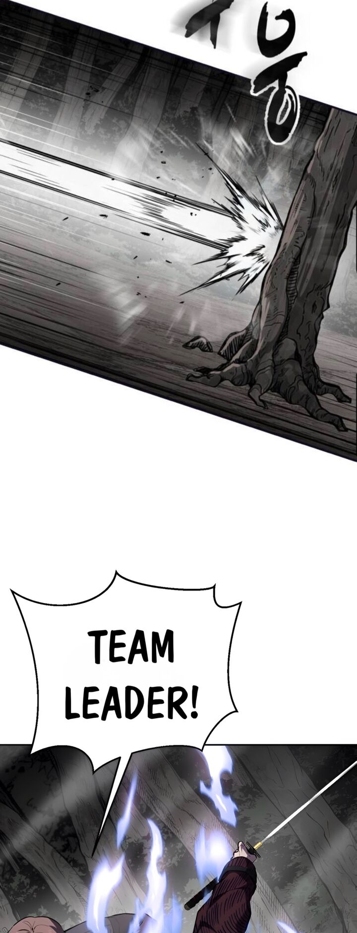 The Boy Of Death Chapter 287 Page 94