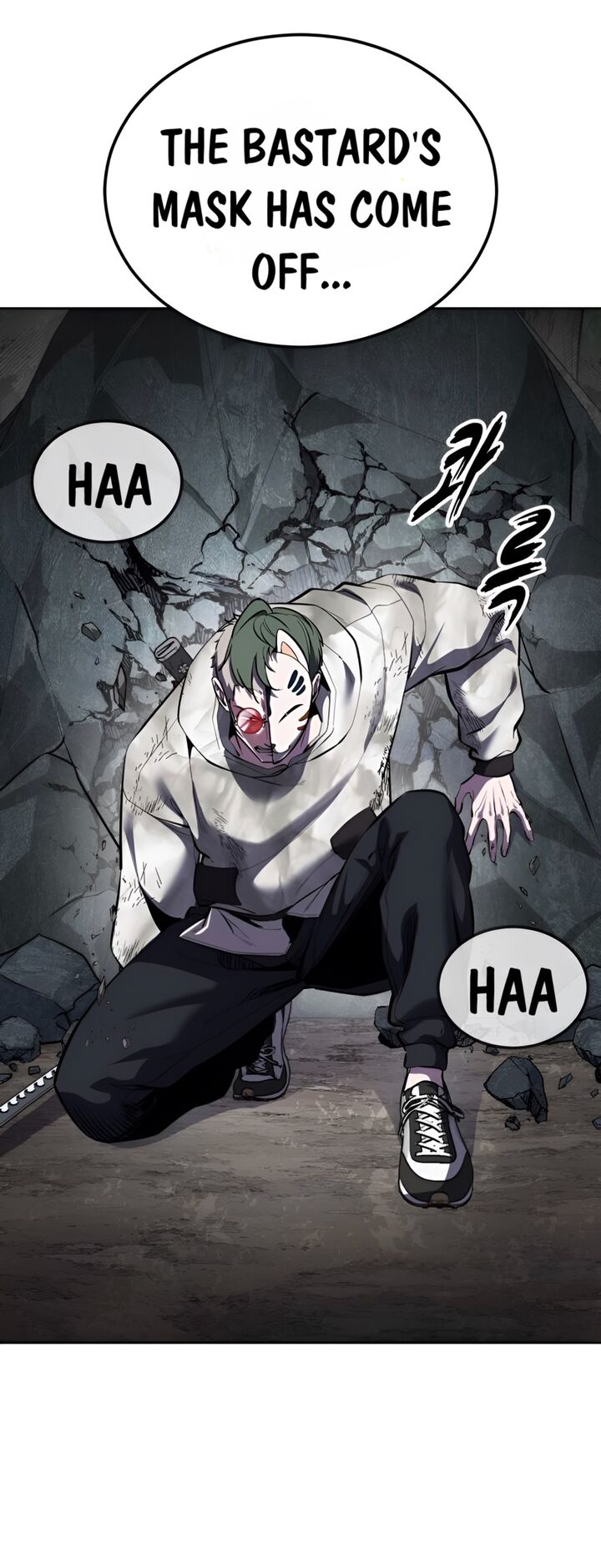The Boy Of Death Chapter 287 Page 97