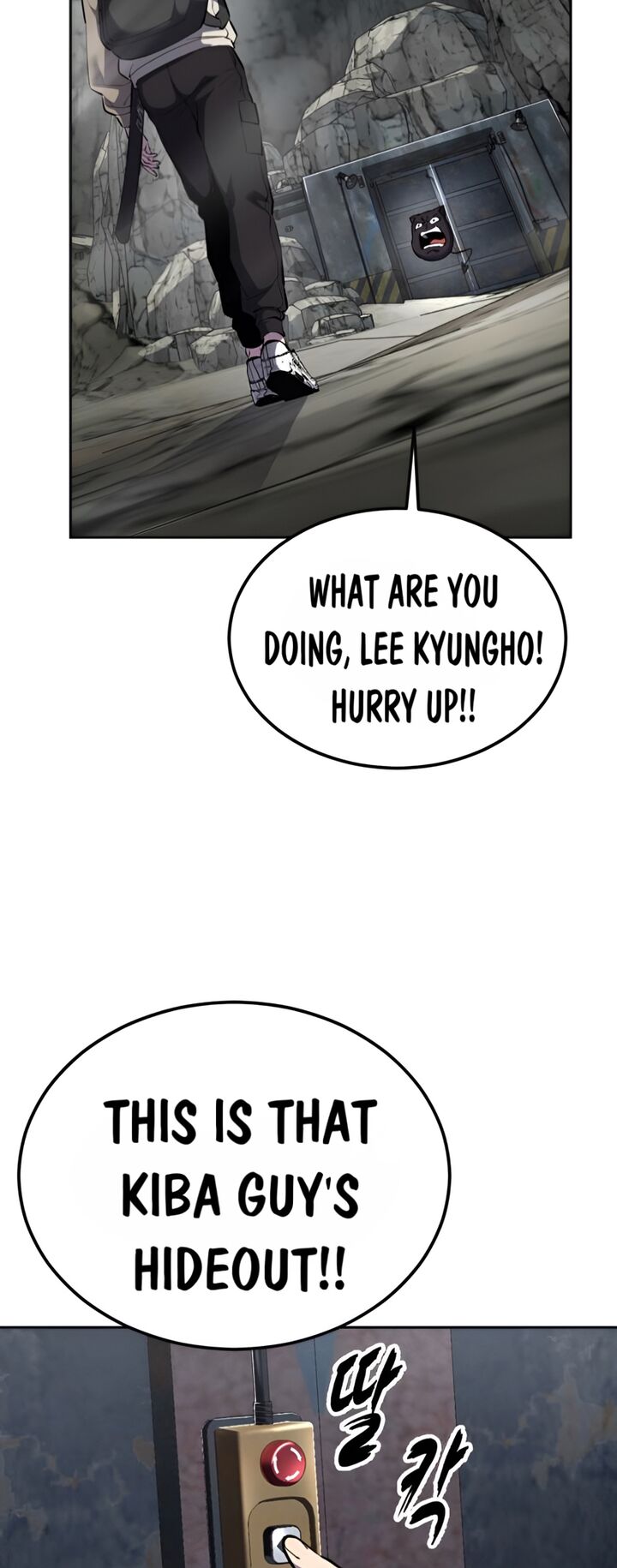The Boy Of Death Chapter 288 Page 104