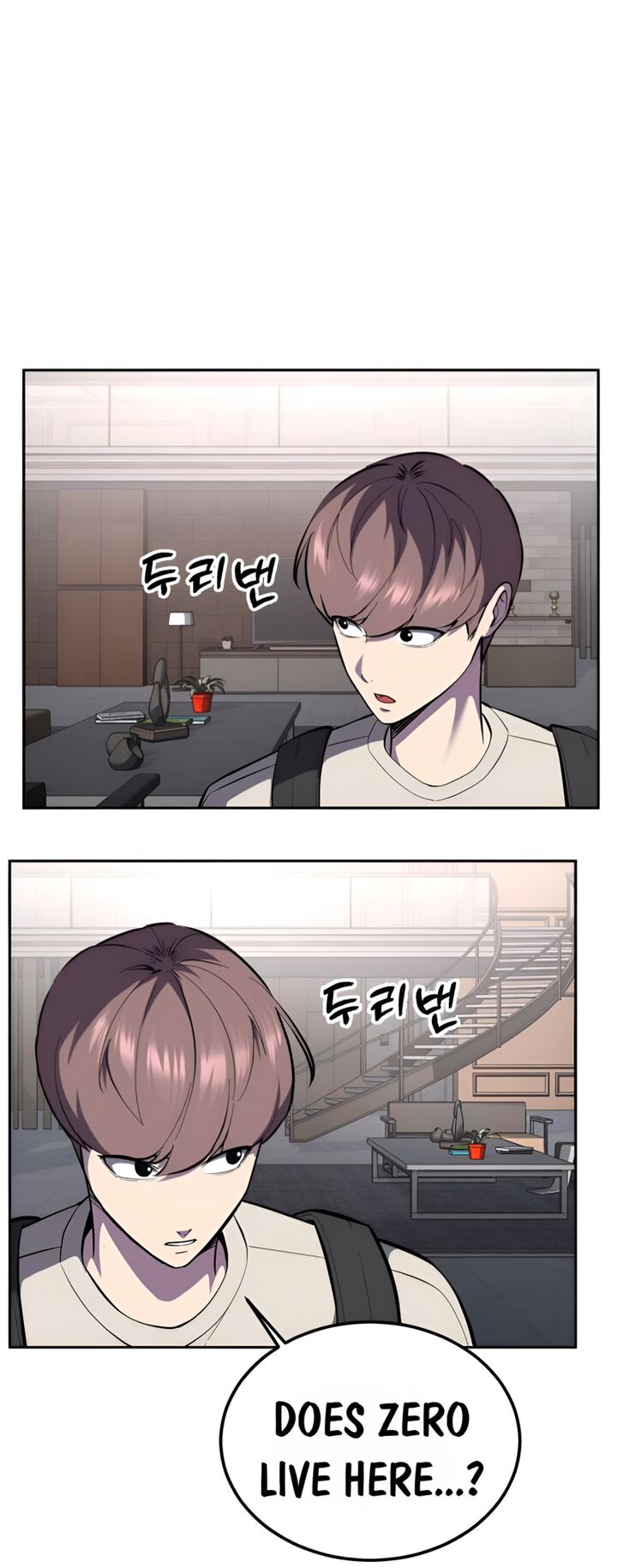 The Boy Of Death Chapter 288 Page 111