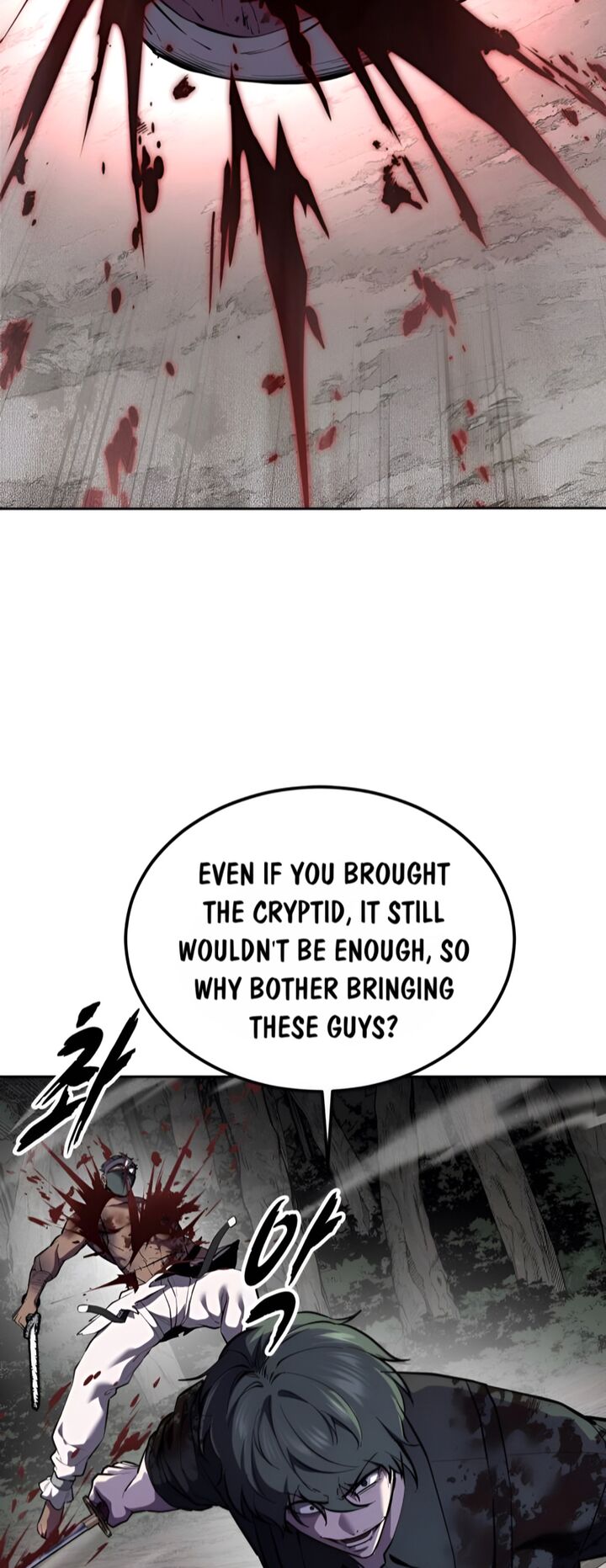 The Boy Of Death Chapter 288 Page 62