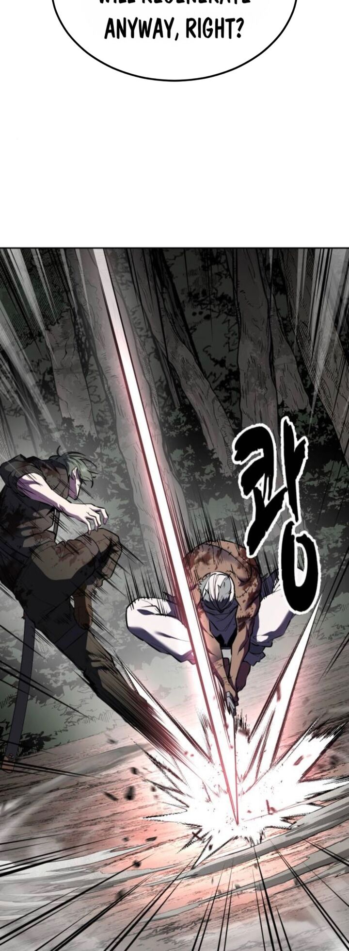 The Boy Of Death Chapter 288 Page 72
