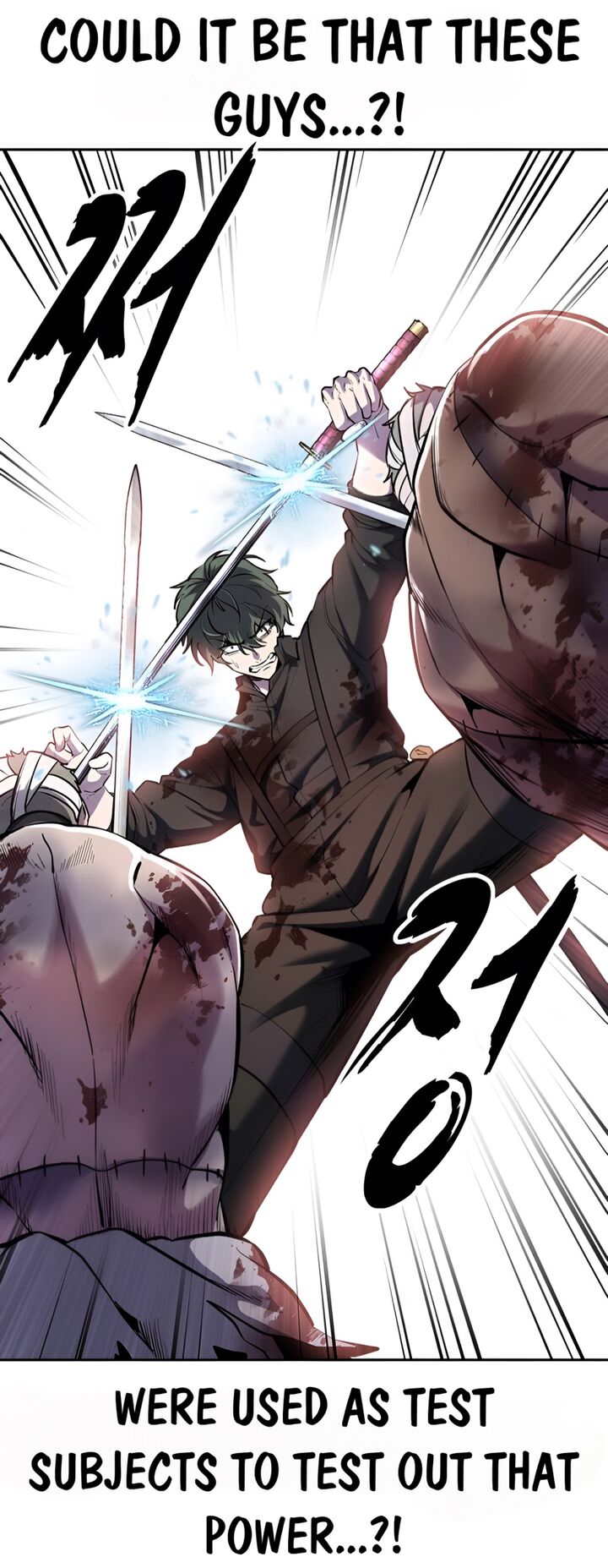 The Boy Of Death Chapter 288 Page 81