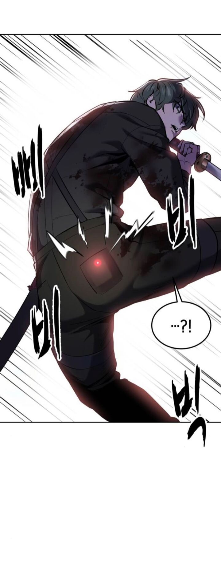 The Boy Of Death Chapter 288 Page 88