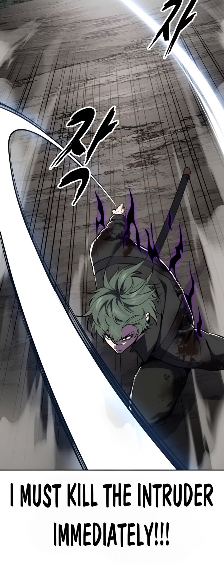 The Boy Of Death Chapter 288 Page 97