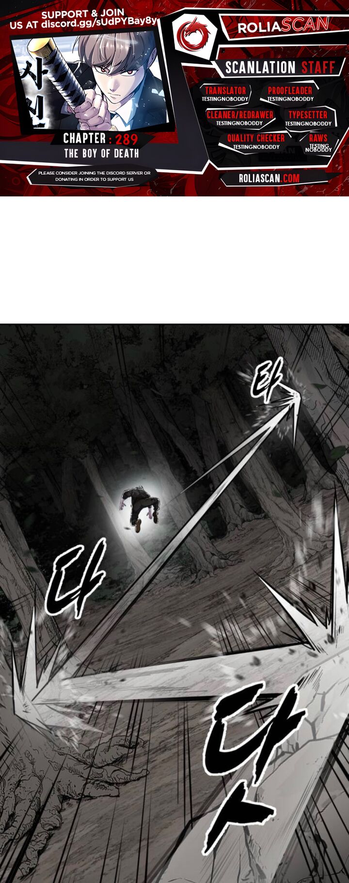 The Boy Of Death Chapter 289 Page 1