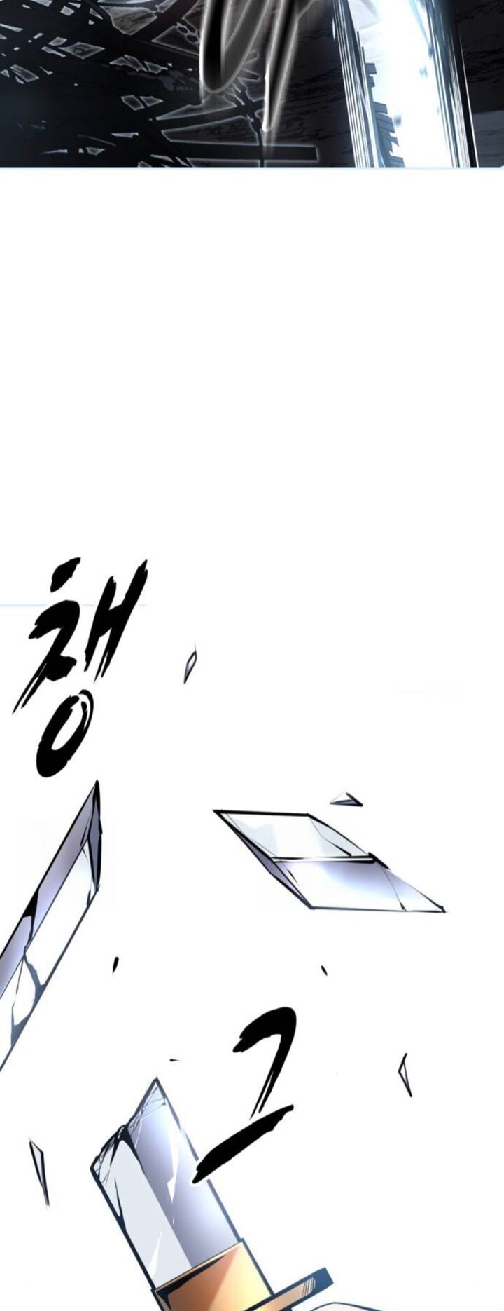 The Boy Of Death Chapter 289 Page 106